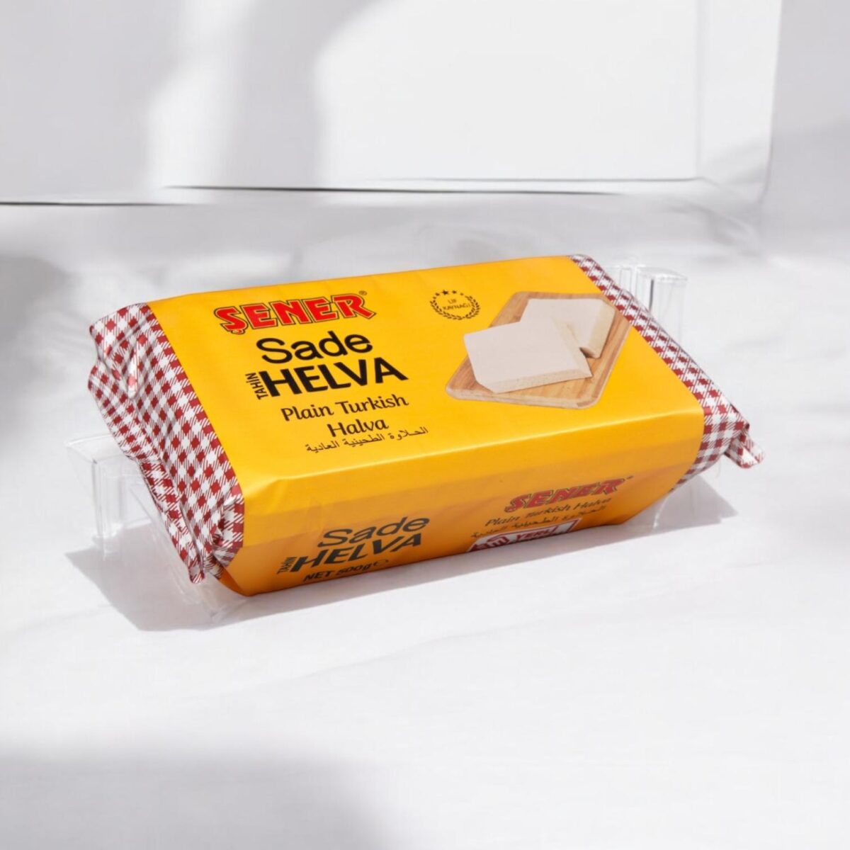 Şener Helva 200 Gr Sade - Görsel 1