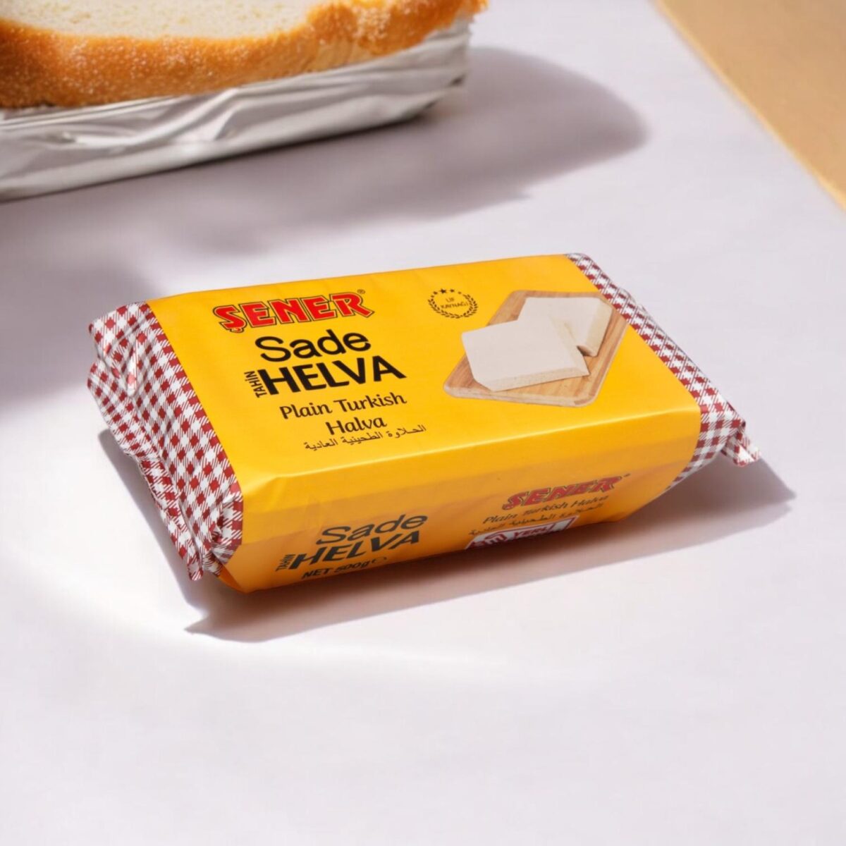Şener Helva 200 Gr Sade - Görsel 2