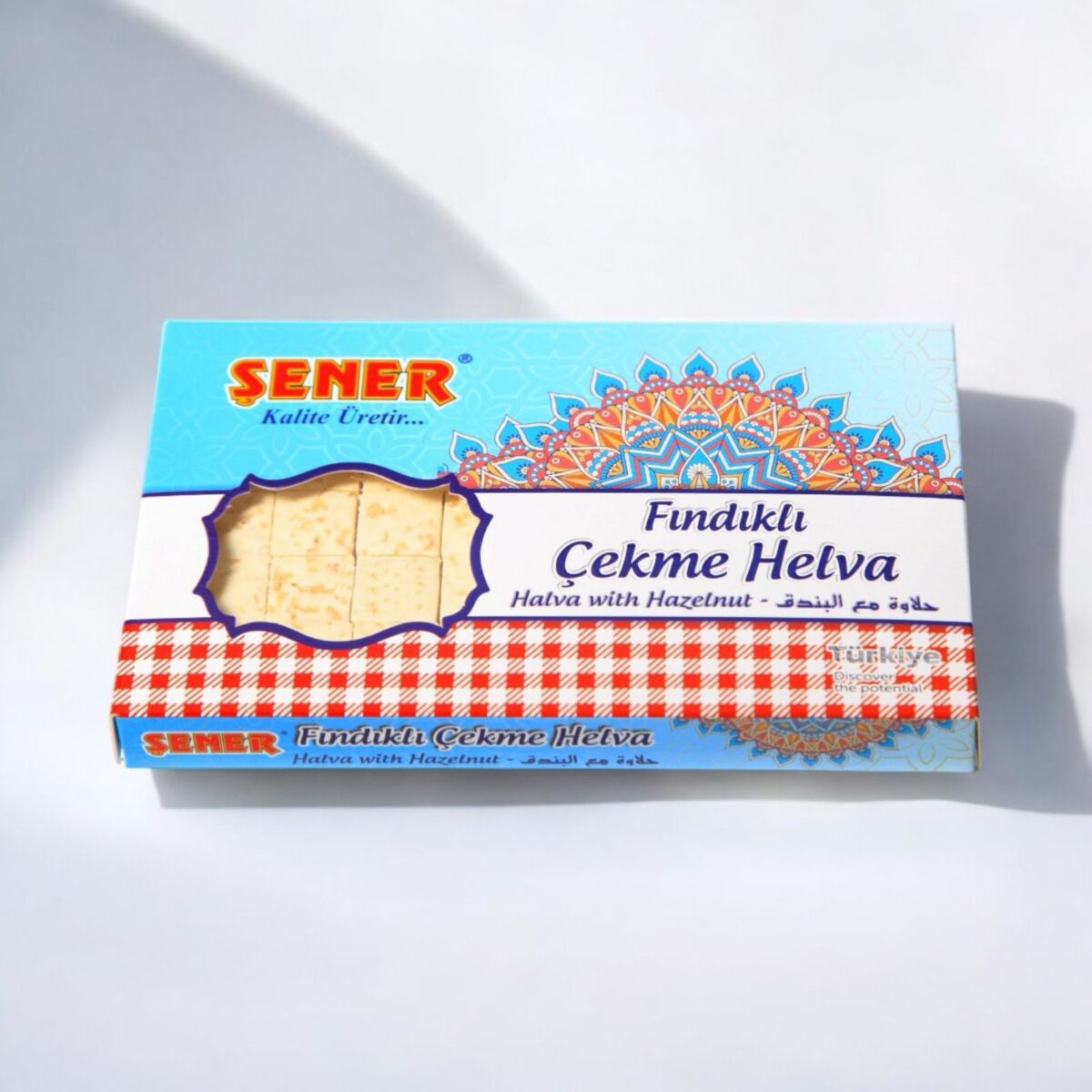 Şener Çekme Helva 200 Gr Fındıklı - Görsel 1