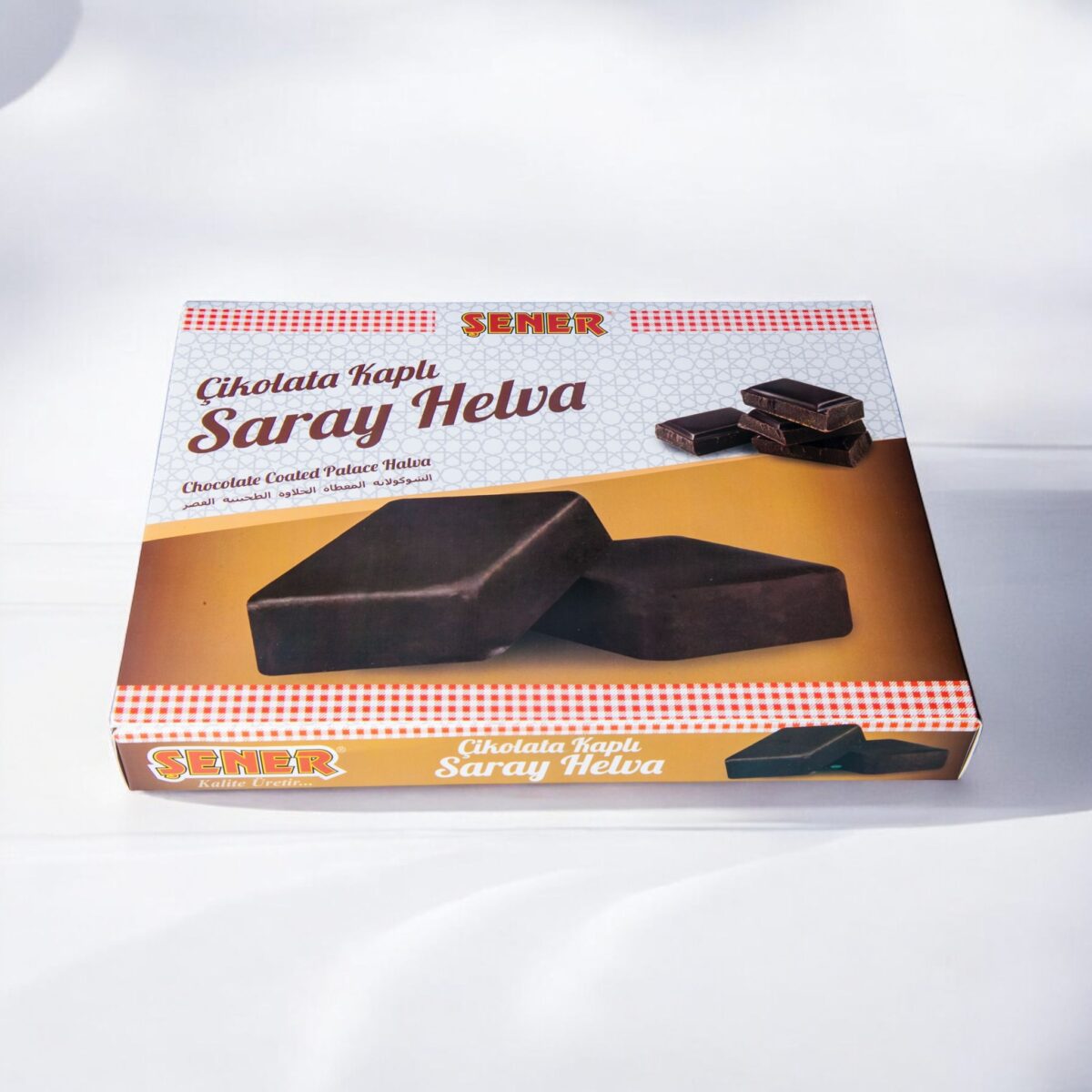 Şener Saray Helvası 215 Gr Çikolata Kaplı - Görsel 1