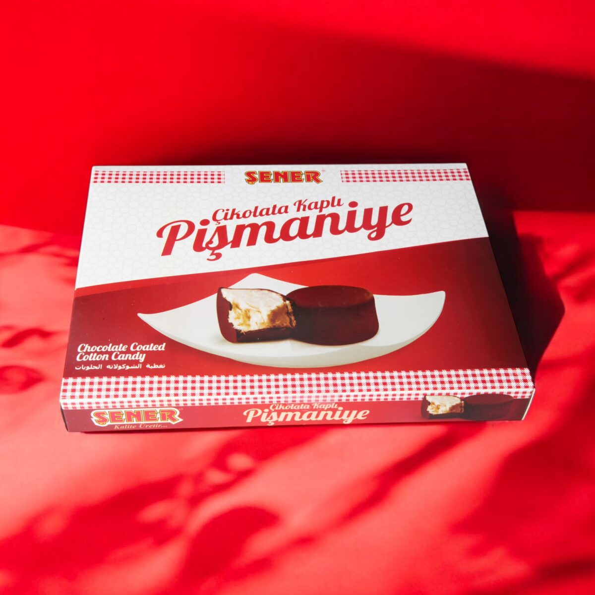Şener Pişmaniye 170 Gr Çikolatalı Kaplı - Görsel 2