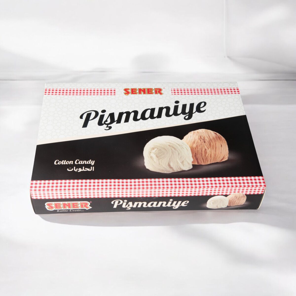 Şener Pişmaniye 200 Gr Sade Tel - Görsel 4