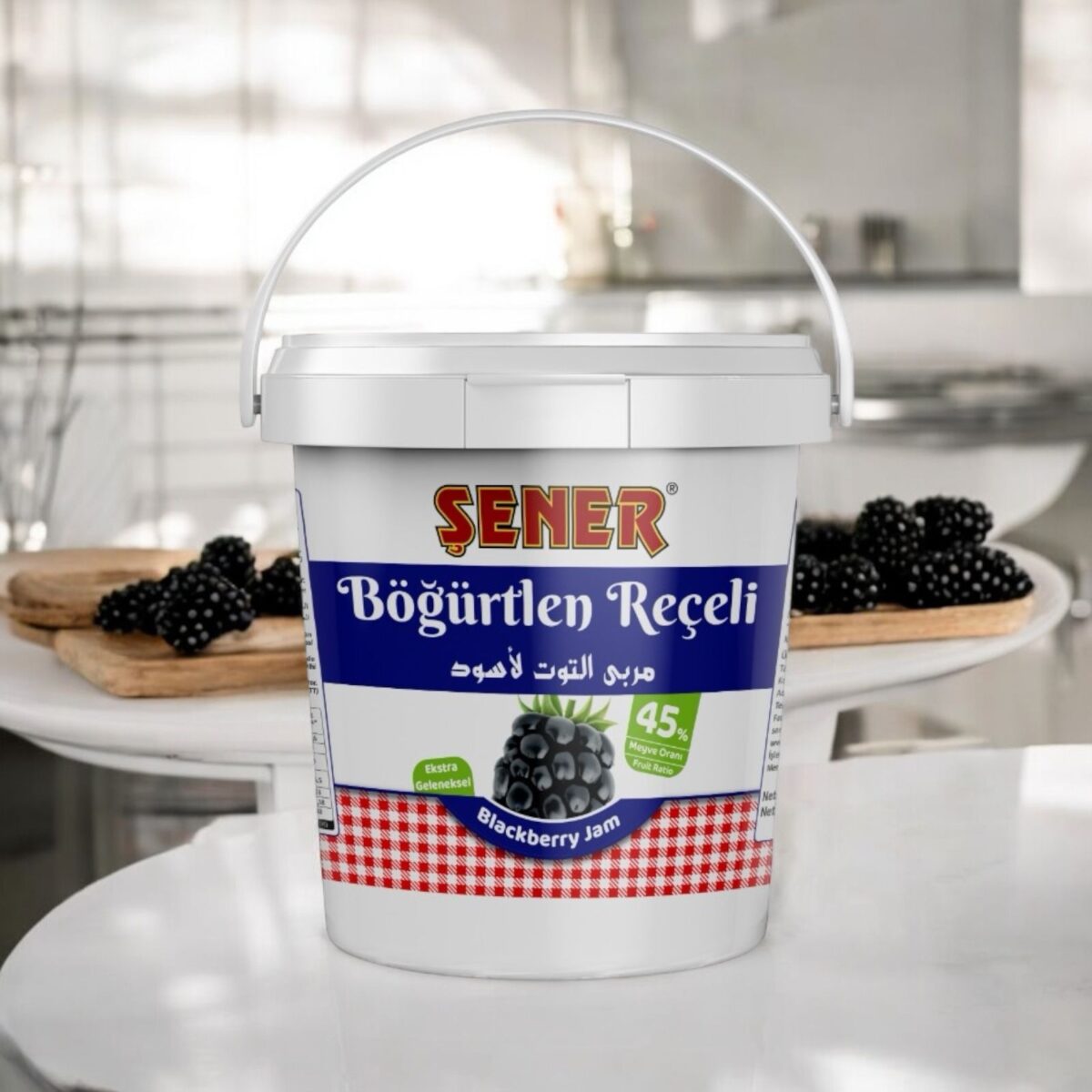 Şener Reçel 10 Kg Böğürtlen % 45 Meyve - Görsel 2