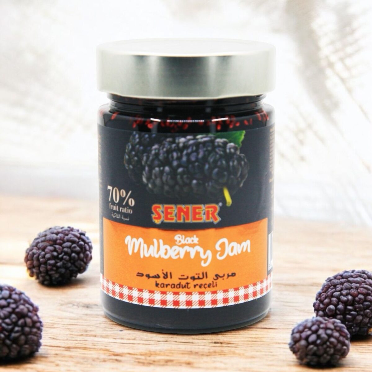 Şener Premium Reçel 400 Gr Karadut %70 Meyve - Görsel 2