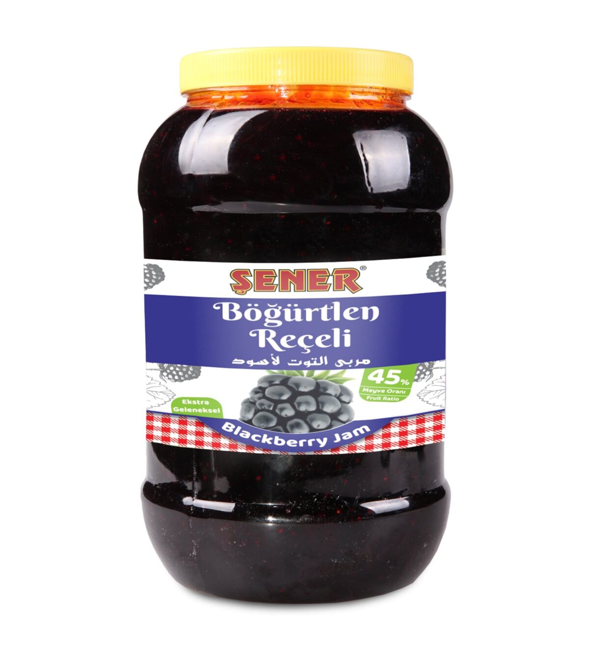 Şener Reçel 5 Kg Böğürtlen % 45 Meyve - Görsel 3